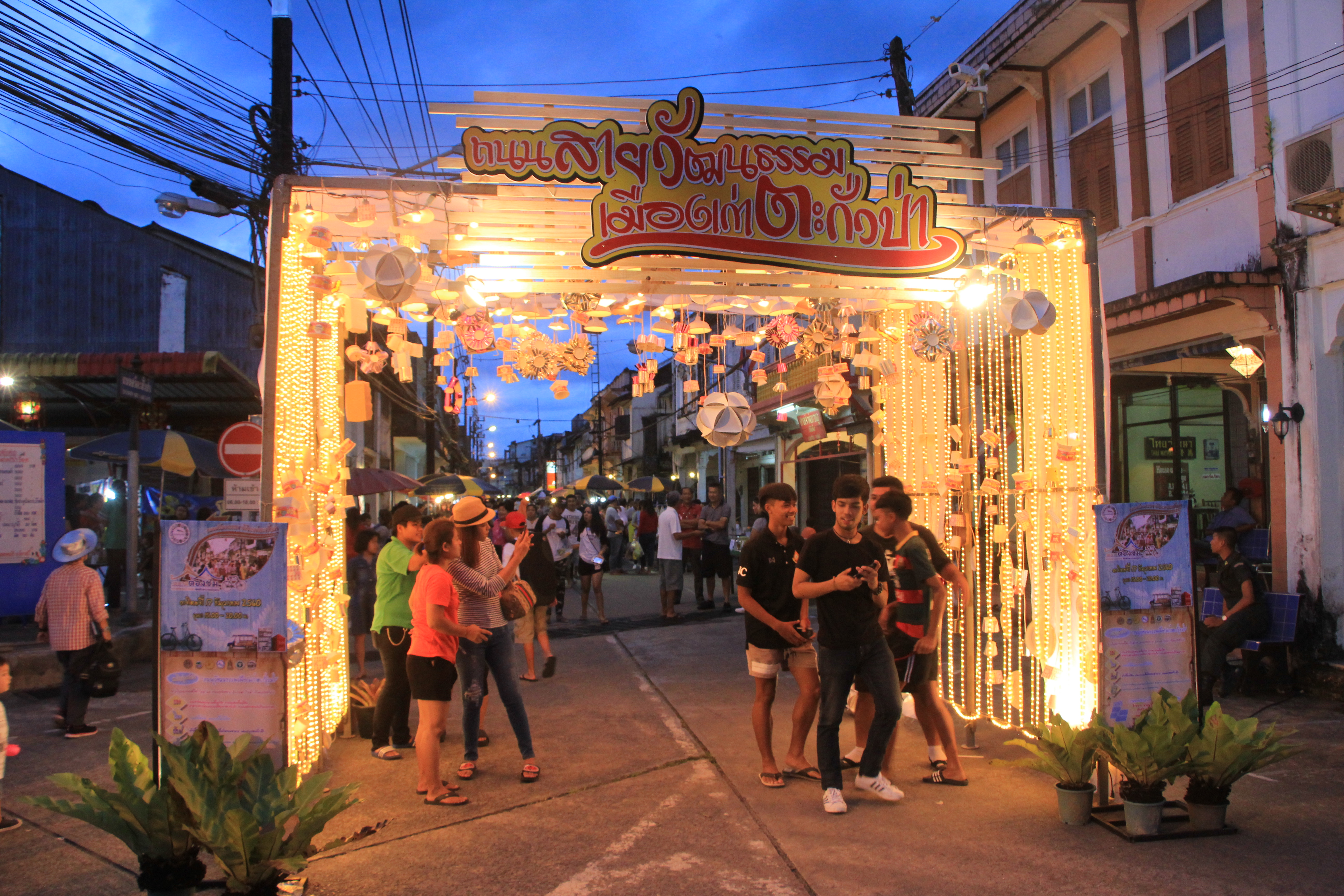 Old Town Market in Takua Pa