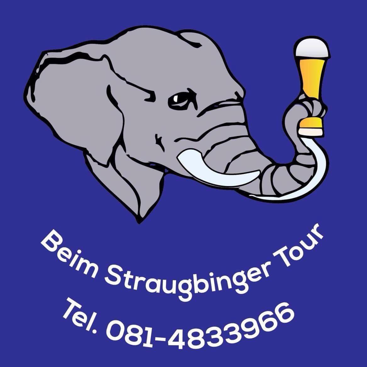 Claus Straugbinger