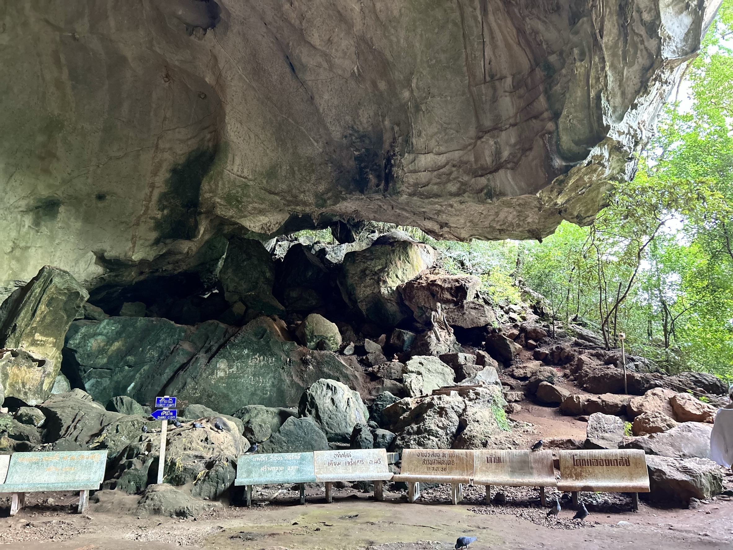 Die weitläufige Höhle