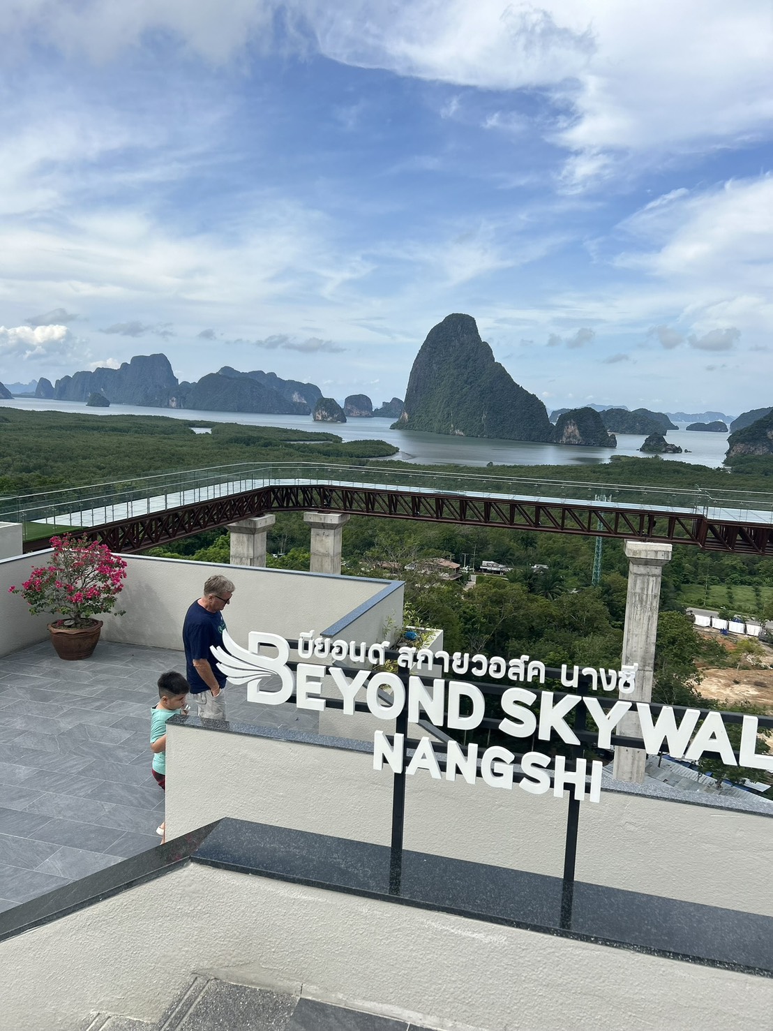 Phang Nga Bay Tour