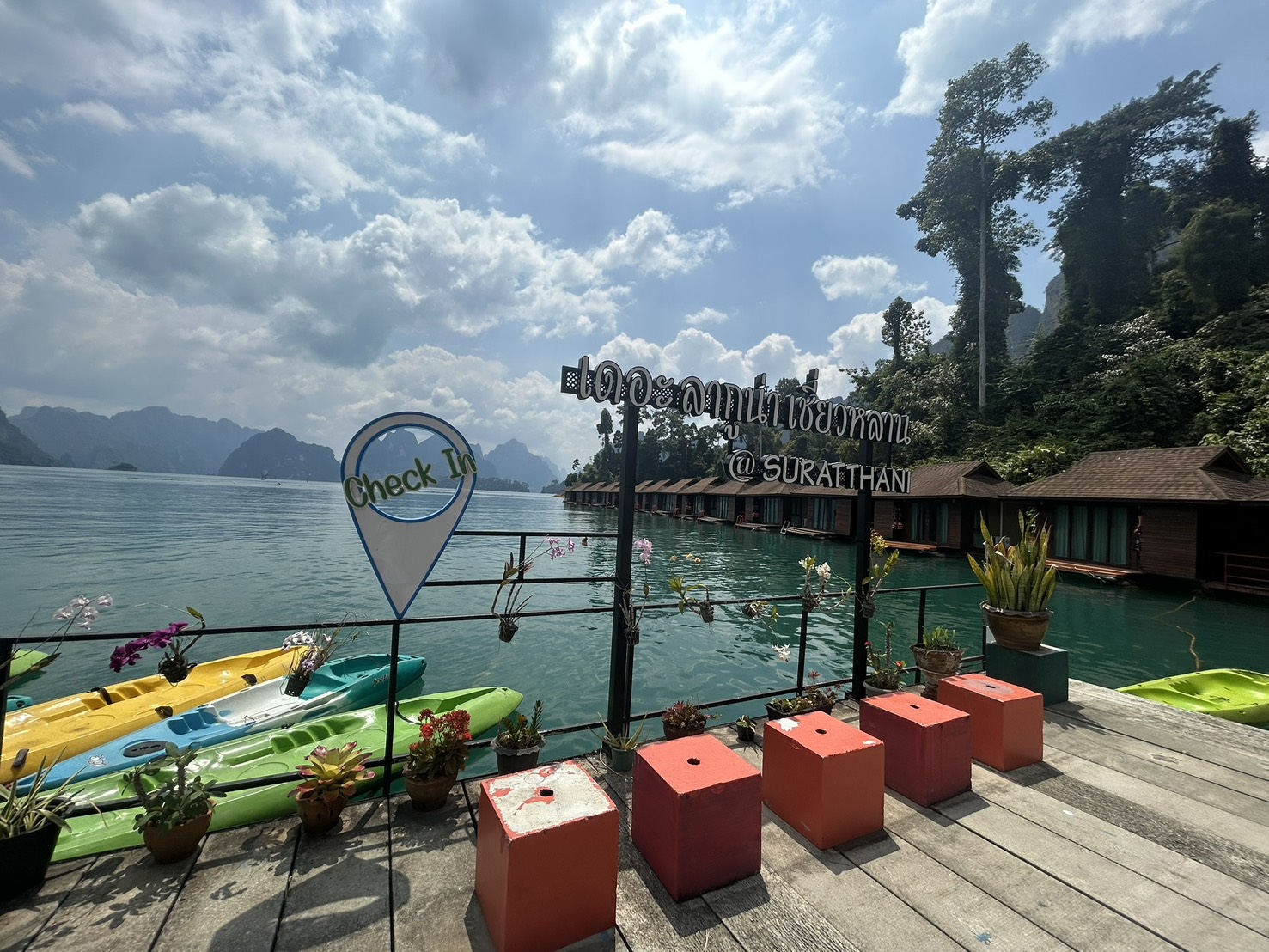 Floating Resort