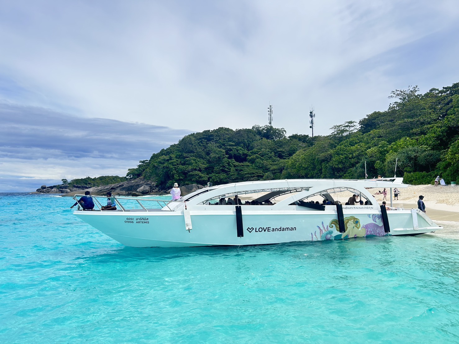 Explore the Surin Islands by Speedboat