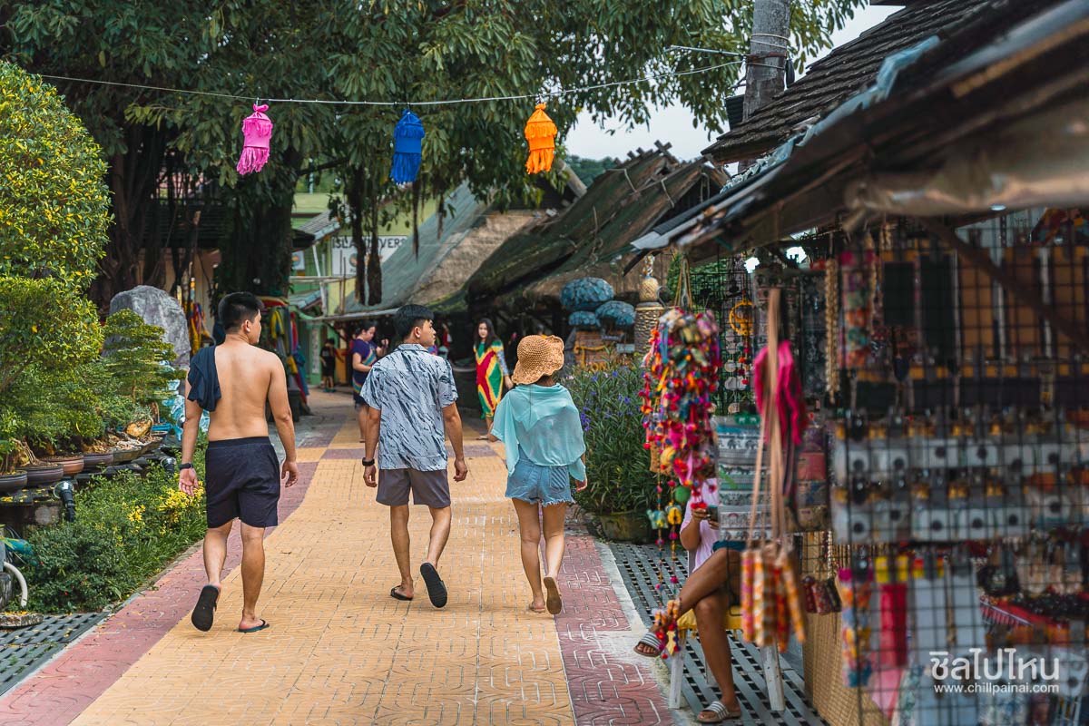 Mittagspause und Souvenirs auf Phi Phi